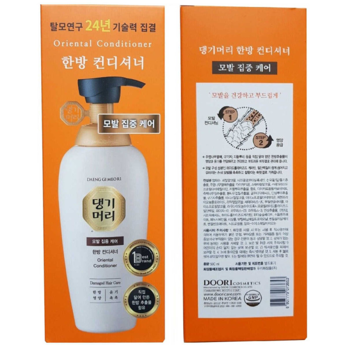 Травяной Кондиционер для Поврежденных Волос Daeng Gi Meo Ri Oriental Conditioner for Damaged Hair