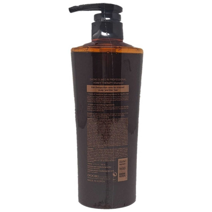 Шампунь для Волос «Медовая Терапия» Daeng Gi Meo Ri Professional Honey Therapy Shampoo