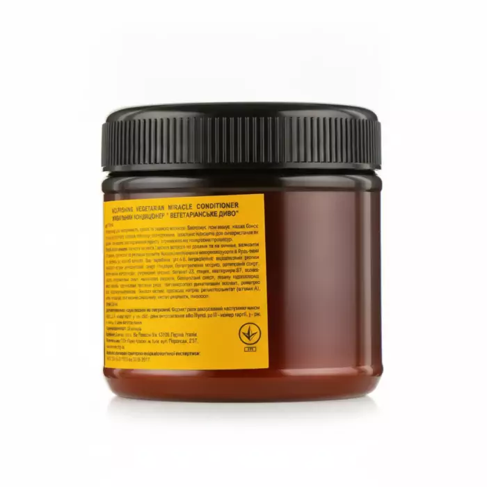 Кондиционер Вегетарианское Чудо Davines Nt Nourishing Vegetarian Miracle Conditioner