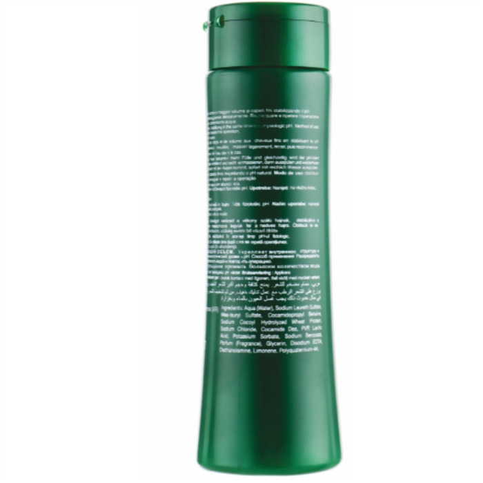 Фитоэссенциальный Шампунь для Придания Объема Тонким Волосам Orising Volumizzante Shampoo