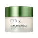 Увлажняющий Крем для Сияния Кожи Babor Doctor Babor Clean Formance Moisture Glow Cream