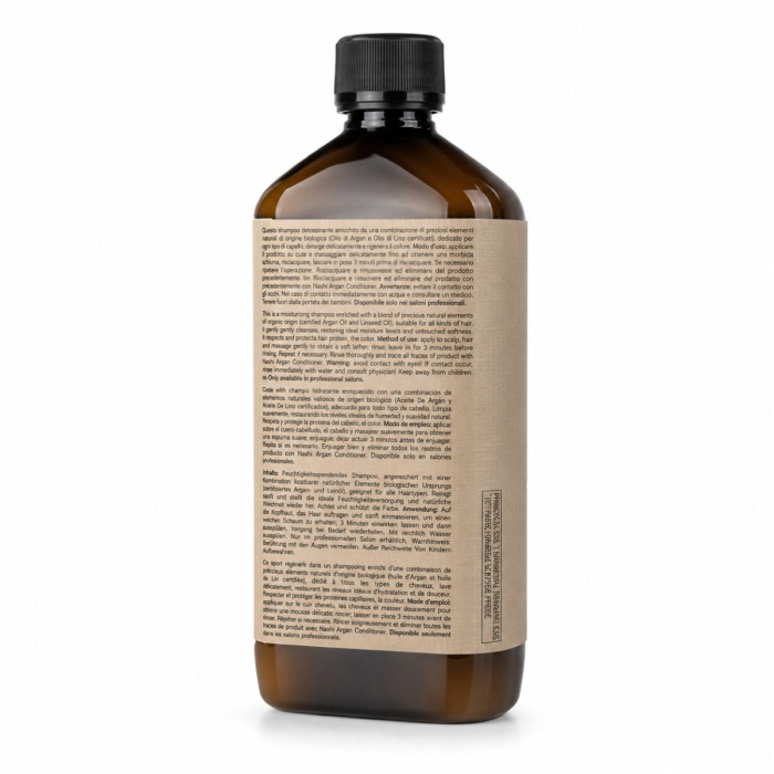 Шампунь для Всех Типов Волос Nashi Argan