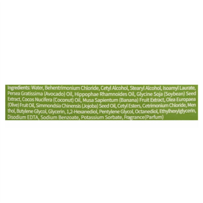 Маска Питательная для Кожи Головы Rated Green Avocado Nourishing Scalp Pack W/ Banana