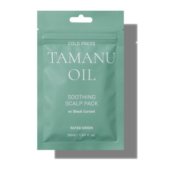 Успокаивающая Маска для Кожи Головы Rated Green Cold Press Tamanu Soothing Scalp Pack