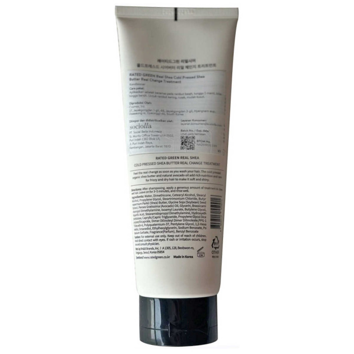 Питательная Маска для Волос с Маслом Ши Rated Green Real Shea Real Change Treatment