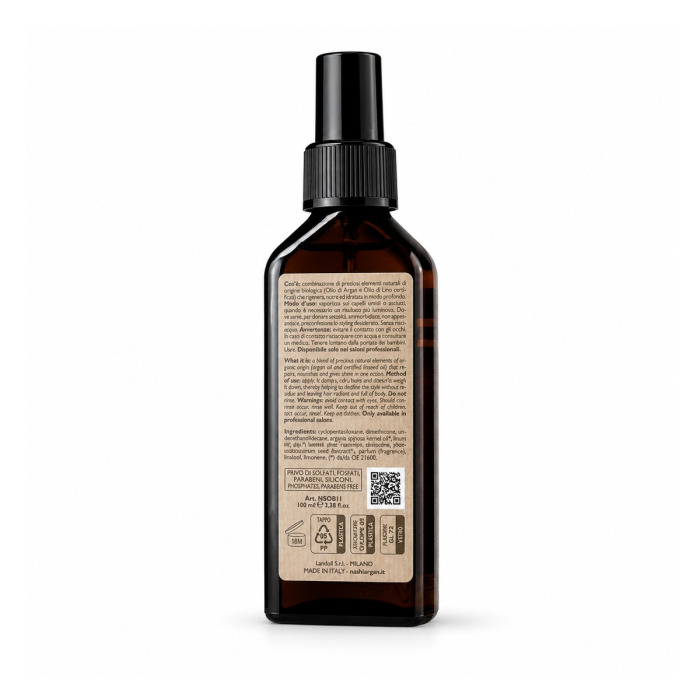 Масло Косметическое для Всех Типов Волос Nashi Argan