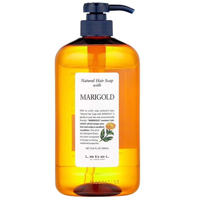 Шампунь Lebel Hair Soap with Marigold (календула)