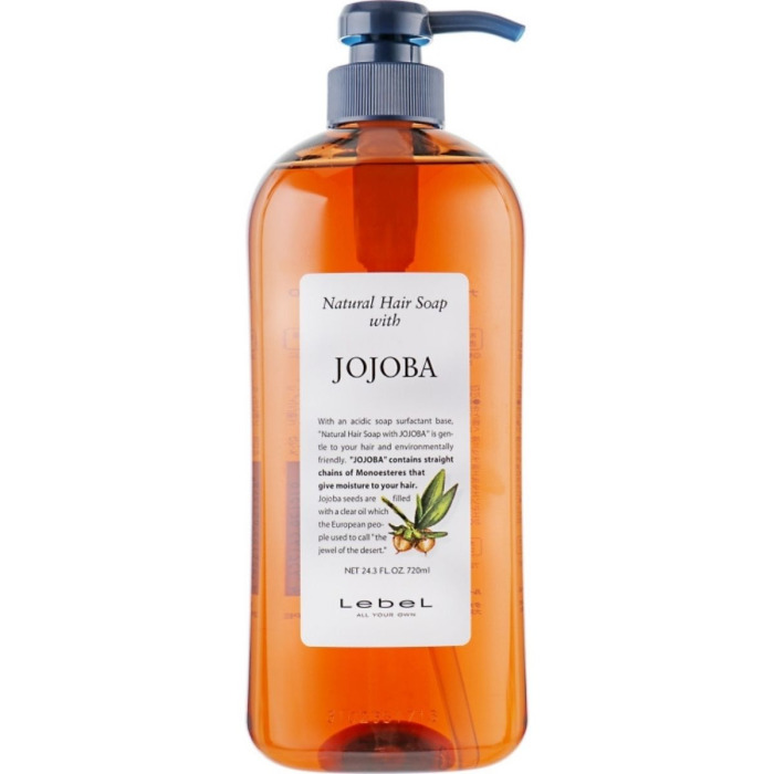 Шампунь Lebel Hair Soap with Jojoba (жожоба)