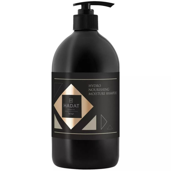 Увлажняющий Шампунь для Волос Hadat Cosmetics Hydro Nourishing Moisture Shampoo