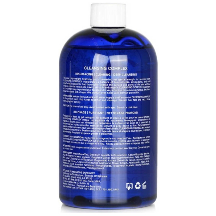 Гель для Умывания iS Clinical Cleansing Complex