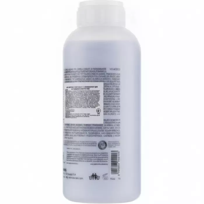 Кондиционер для Разглаживания Завитка Davines Love Lovely Smoothing Conditioner