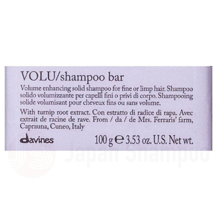 Твердый Шампунь для Придания Объема Тонким и Ослабленным Волосам Davines Volu Shampoo Bar