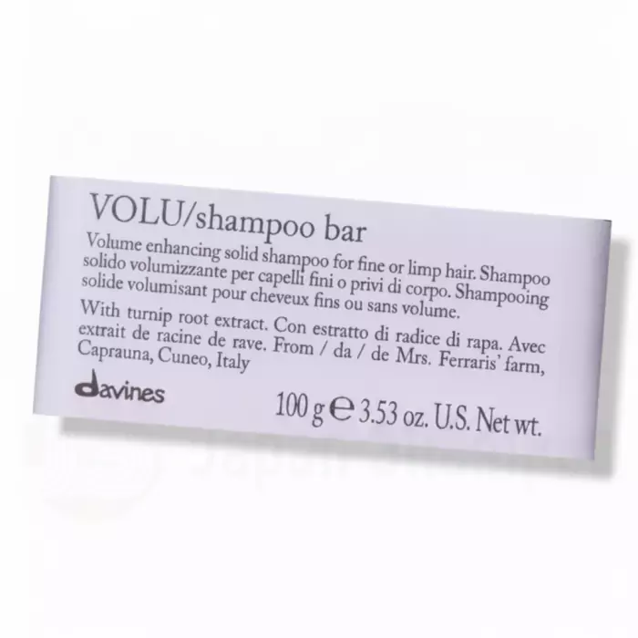 Твердый Шампунь для Придания Объема Тонким и Ослабленным Волосам Davines Volu Shampoo Bar