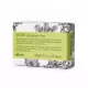 Твердый Шампунь для Увлажнения Сухих и Обезвоженных Волос Davines Momo Shampoo Bar