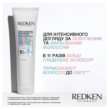 Термозащитный Крем для Интенсивного Ухода за Химически Поврежденными Волосами Redken Acidic Bonding Concentrate Leave-in Treatment