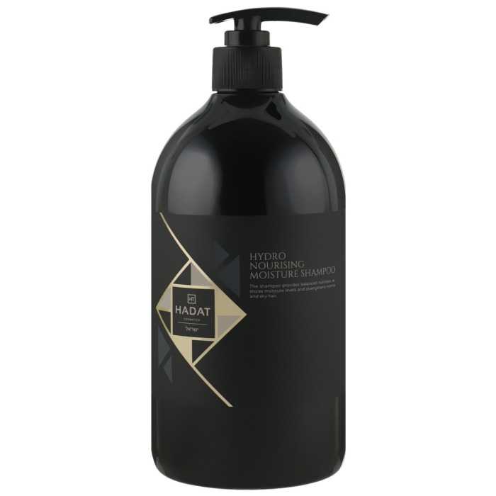 Увлажняющий Шампунь для Волос Hadat Cosmetics Hydro Nourishing Moisture Shampoo