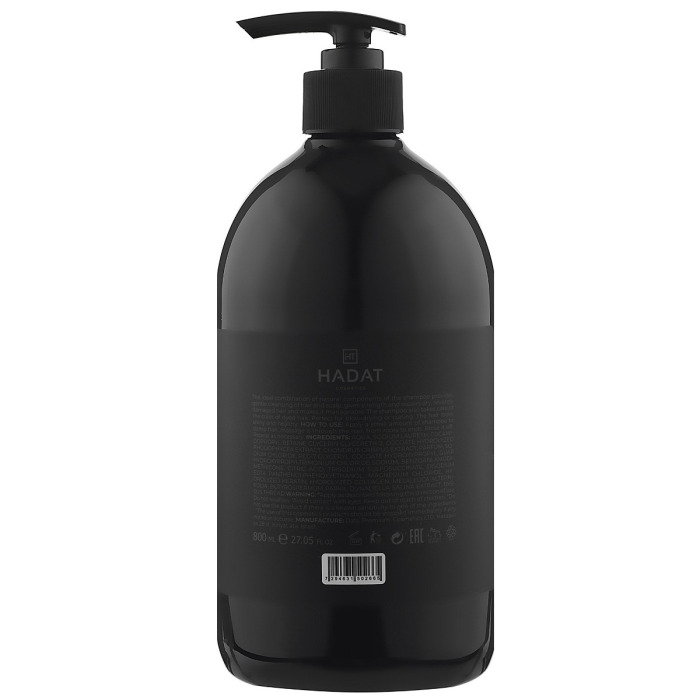 Восстанавливающий Шампунь для Волос Hadat Cosmetics Hydro Intensive Repair Shampoo