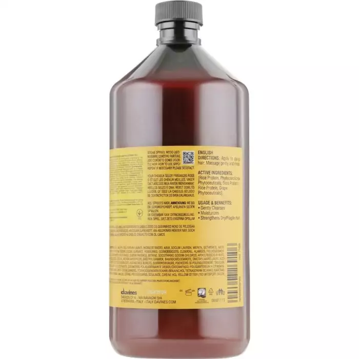 Питательный Шампунь Davines Natural Tech Nourishing Shampoo
