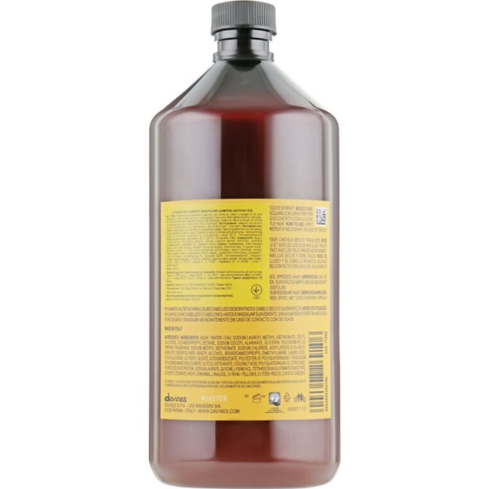 Питательный Шампунь Davines Natural Tech Nourishing Shampoo