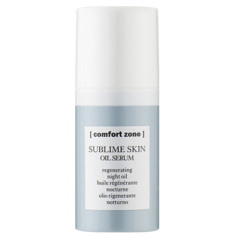 Восстанавливающая Сыворотка для Лица Comfort Zone Sublime Skin Oil Serum