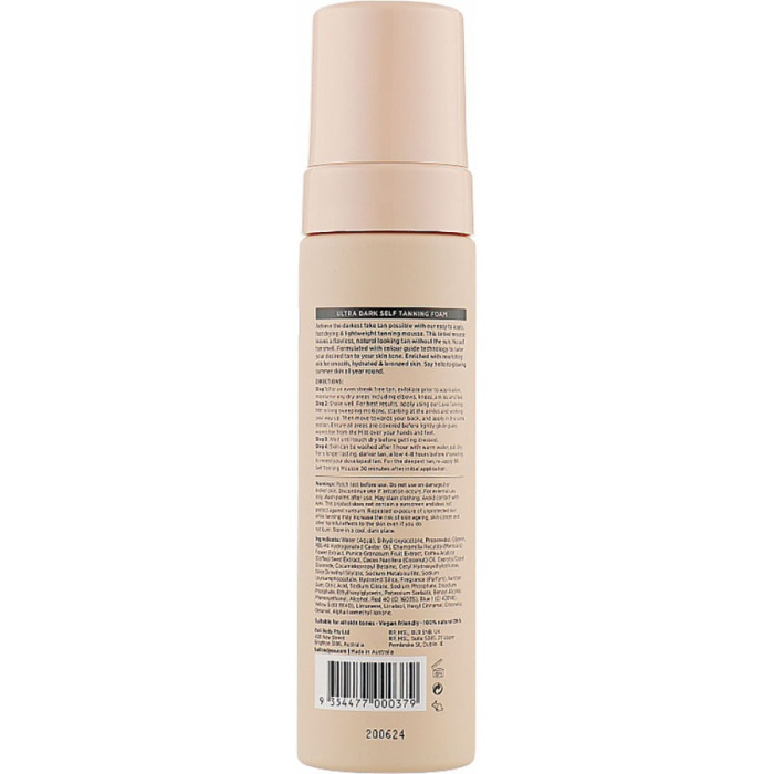 Ультратемный Мусс для Загара без Солнца Bali Body Ultra Dark Self Tanning Mousse