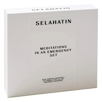 Набор Отбеливающих Зубных Паст Selahatin Meditations In An Emergency Set (Blue Forever, Eukalypse, Of Course I Still Luv You) Набор Отбеливающих Зубных Паст Selahatin Meditations In An Emergency Set (Blue Forever, Eukalypse, Of Course I Still Luv You)