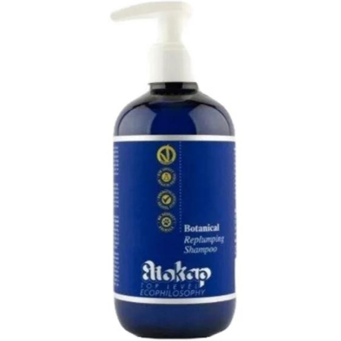 Шампунь для Волос Восстанавливающий Eliokap Top Level Botanical Replumping Shampoo