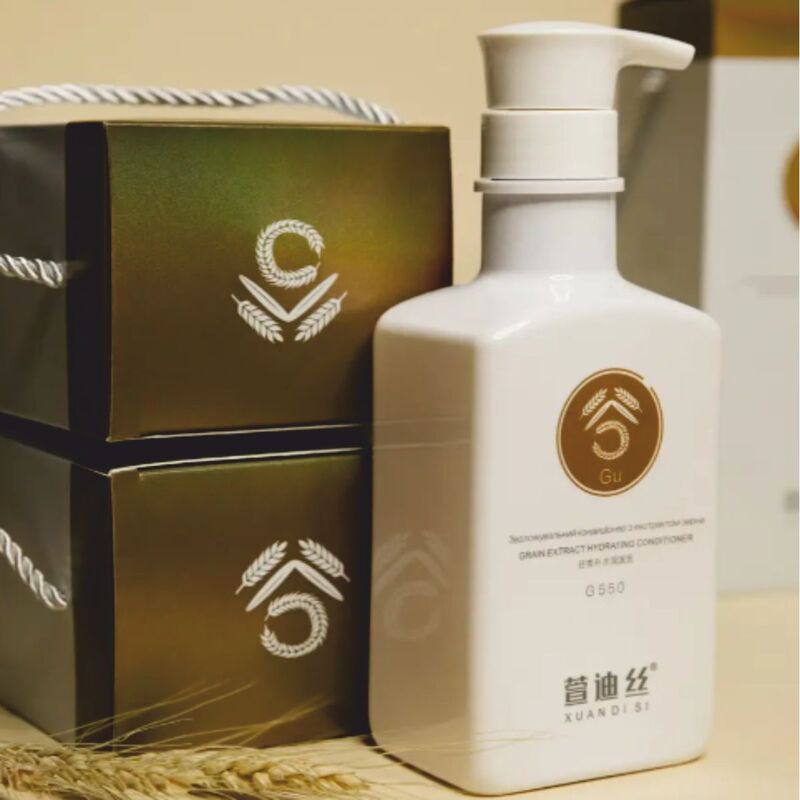 Увлажняющий Кондиционер с Экстрактом Зерна Xuandi Si Hydrating Conditioner