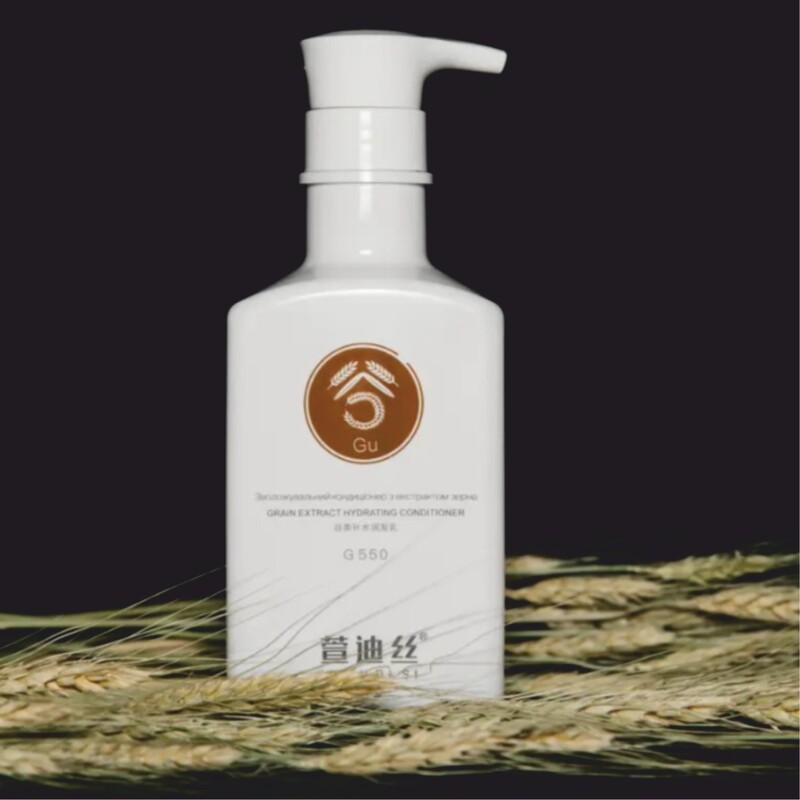 Увлажняющий Кондиционер с Экстрактом Зерна Xuandi Si Hydrating Conditioner