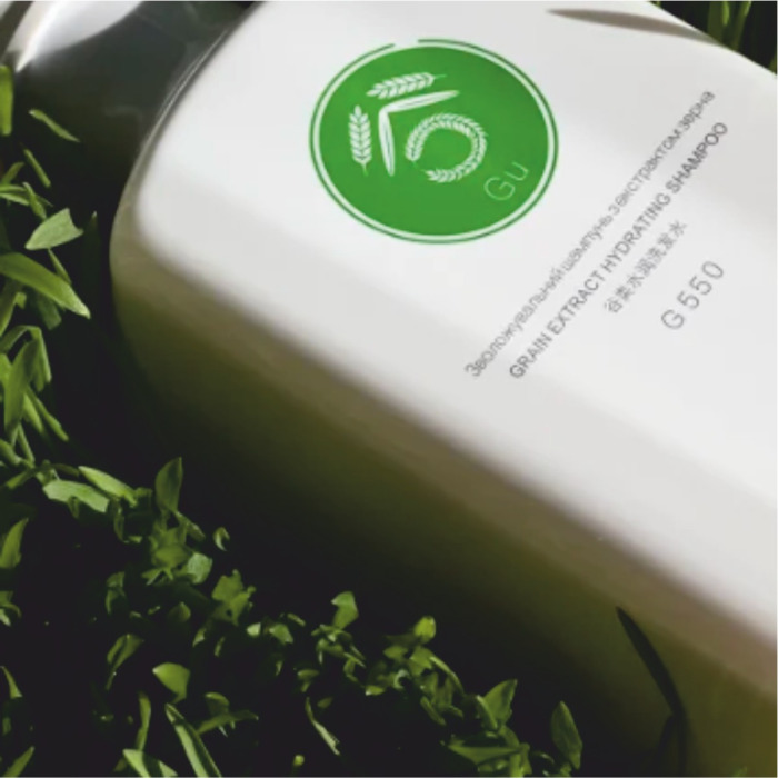 Увлажняющий Шампунь c Экстрактом Зерна Xuandi Si Hydrating Shampoo