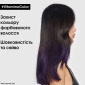 Кондиционер для Защиты Цвета Окрашенных Волос L'oreal Professionnel Serie Expert Vitamino Color Resveratrol Conditioner