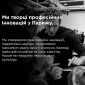 Восстанавливающее Масло для Поврежденных Волос L'oreal Professionnel Absolut Repair Oil