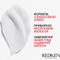 Несмываемый Крем для Термозащиты Волос Redken Frizz Dismiss Rebel Tame