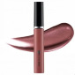 Блеск для Губ OTOME Perfect Lip Gloss, 7 ml