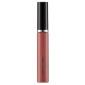 Блеск для Губ OTOME Perfect Lip Gloss, 7 ml