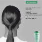 Уплотняющий шампунь для тонких волос Kerastase Volumifique Bain Volume Shampoo
