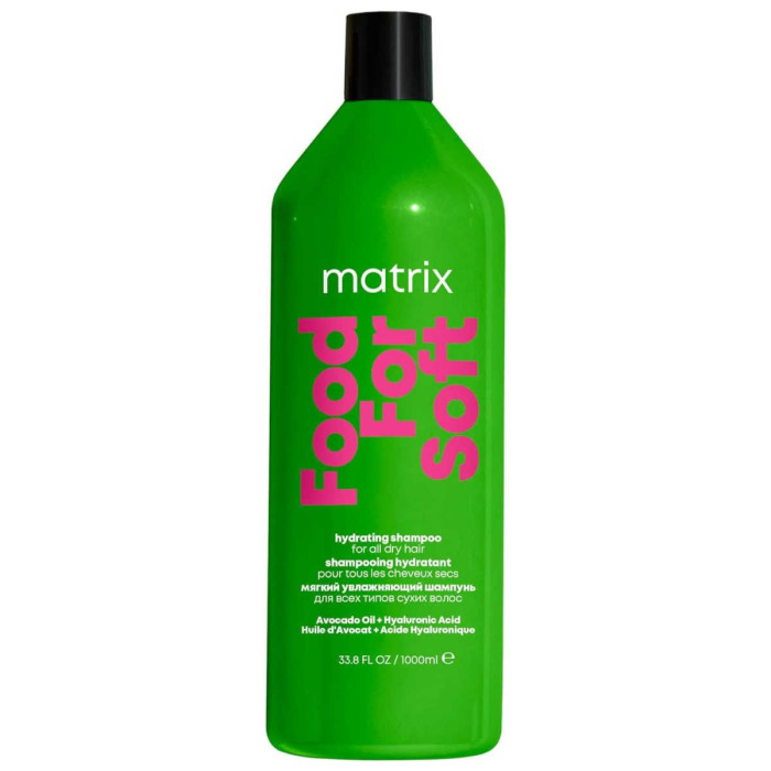 Шампунь для Увлажнения Волос Matrix Food for Soft Hydrating Shampoo