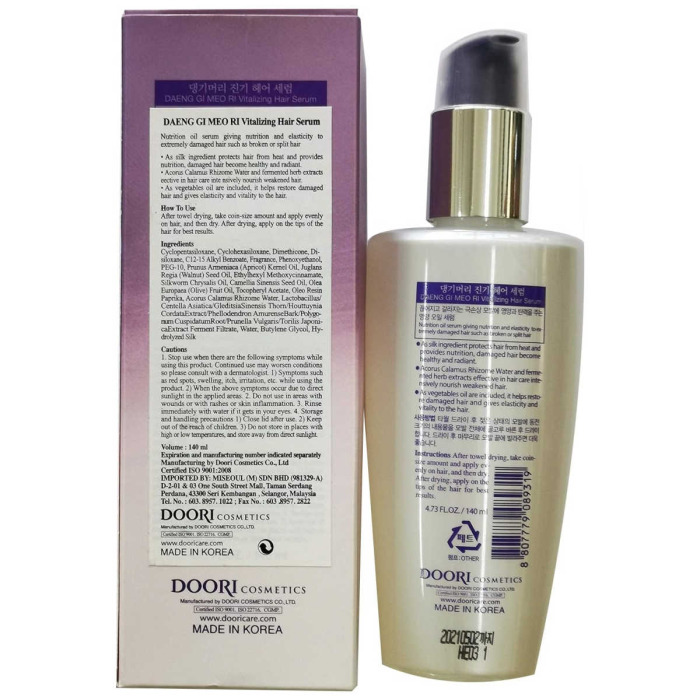 Восстанавливающая Сыворотка для Волос Daeng Gi Meo Ri Vitalizing Hair Serum