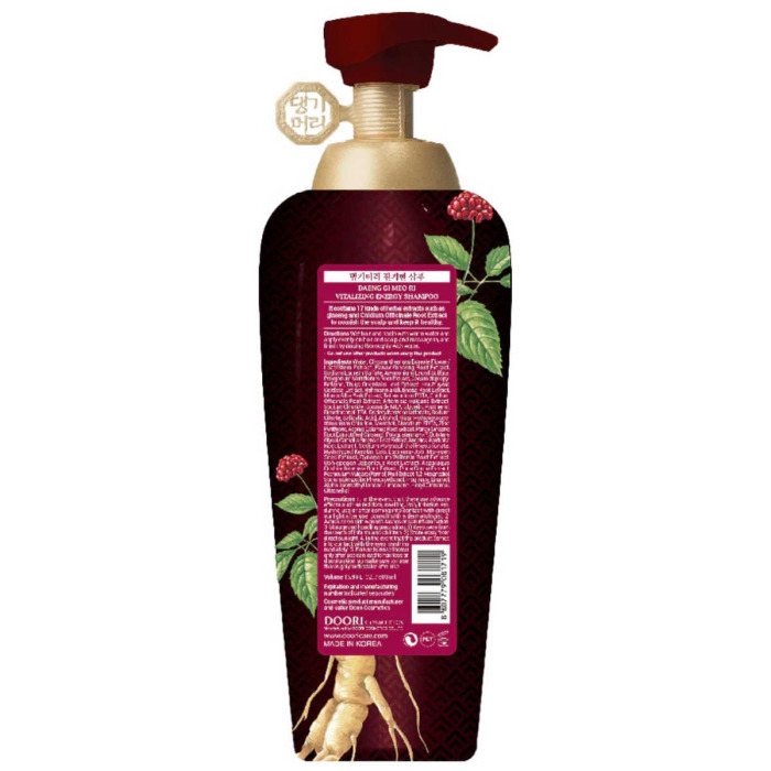 Регенерирующий Шампунь для Волос Daeng Gi Meo Ri Vitalizing Energy Shampoo