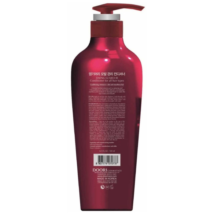 Кондиционер для Всех Типов Волос Daeng Gi Meo Ri Conditioner for All Hair Types (Renewal)