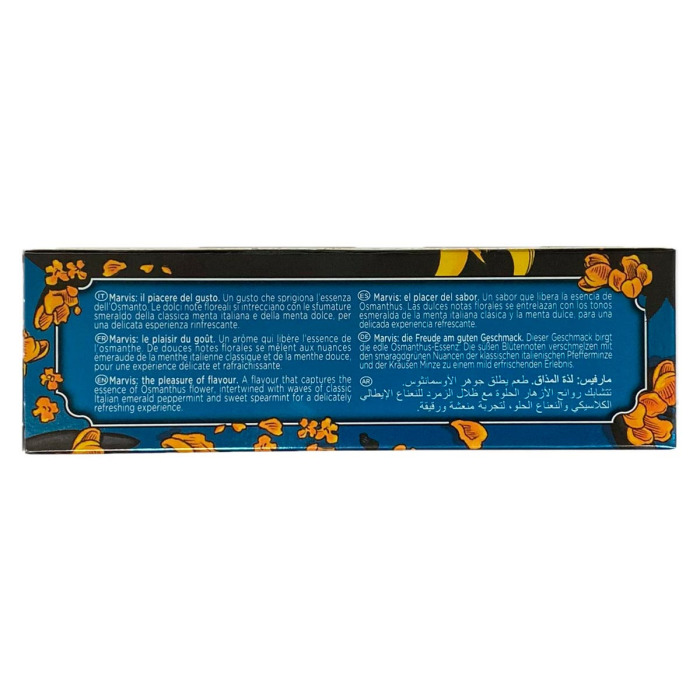 Зубная Паста «Мечтательный Османтус» Marvis Garden Collection Dreamy Osmanthus Toothpaste
