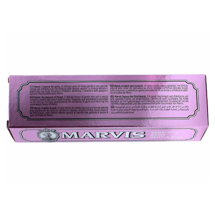 Зубная Паста для Чувствительных Десен Marvis Sensitive Gums Gentle Mint Toothpaste