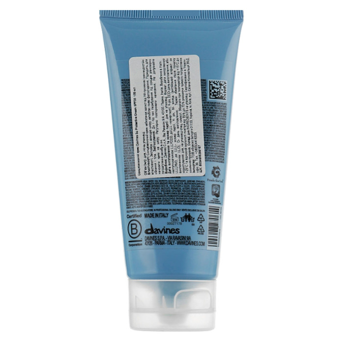 Солнцезащитный Крем Davines SU Sunscreen SPF 30