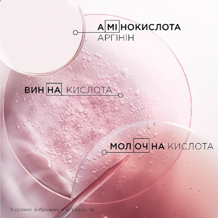 Маска для Питания Окрашенных Чувствительных и Поврежденных Волос Kerastase Chroma Absolu Masque Chroma Filler