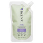 Маска Глубокого Действия для Сухих Волос BIOLAGE Professional Hydrasource Deep Treatment Pack for Dry Hair
