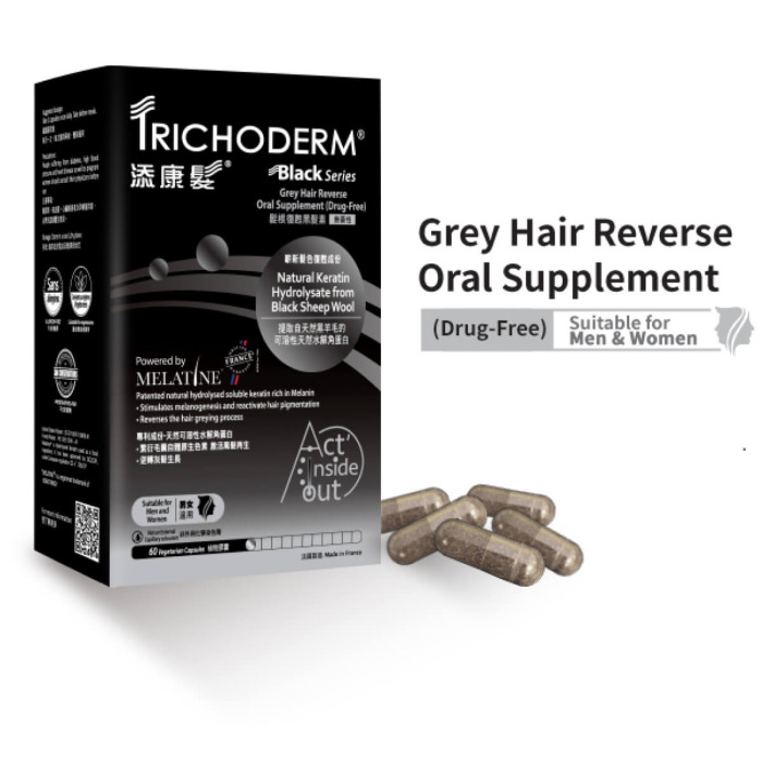 Витаминный Комплекс Против Образования Седины Trichoderm Anti-Grey Hair Reverse Oral Drug-Free Supplement