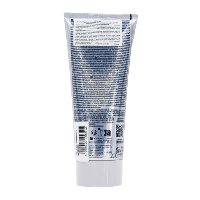 Микропилинг для Чувствительной Кожи Головы, Склонной к Появлению Перхоти, Kerastase Symbiose Micro-Peeling Cellulaire