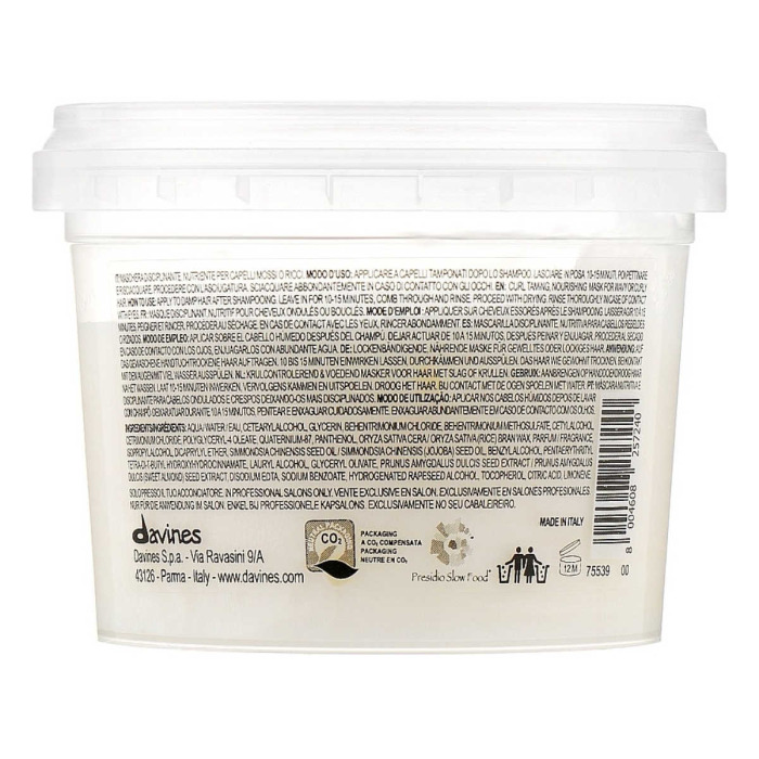 Маска для волосся Davines LOVE Curl Mask