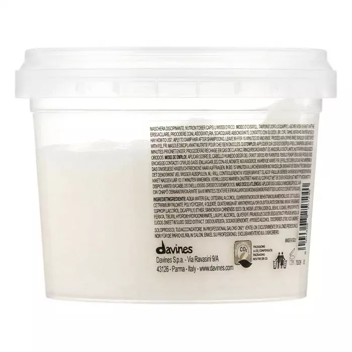 Маска для волосся Davines LOVE Curl Mask