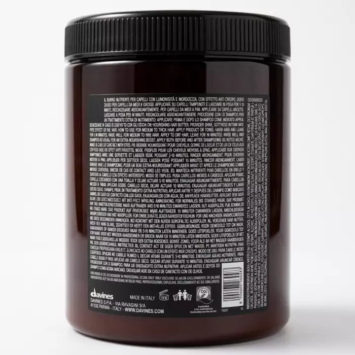 Масло для красоті волос  Davines Oi Hair Butter
